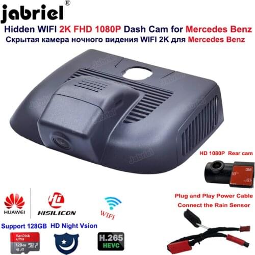 2K Car Dvr Dash Cam For Mercedes GLB x247 for Mercedes Benz B Class w247 For Mercedes EQA EQB For Mercedes A Class w177 GLA H247