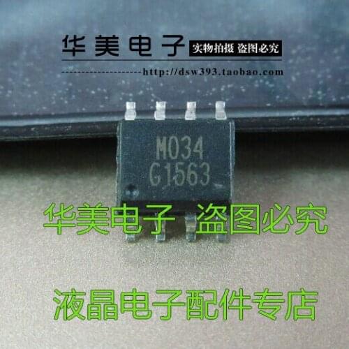 Free Delivery.G1563 SOP-8