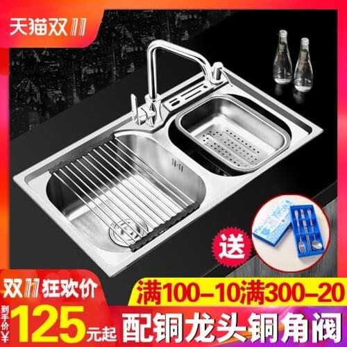 Free shipping sink double groove double bowl vegetable washing basin pots 304 stainless steel Kitchen Sinks with Soap dispenser