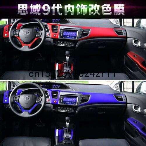 For Honda Civic 10th Special Interior Center Control Carbon Fiber Modified Gear Car Door Control Protection Film