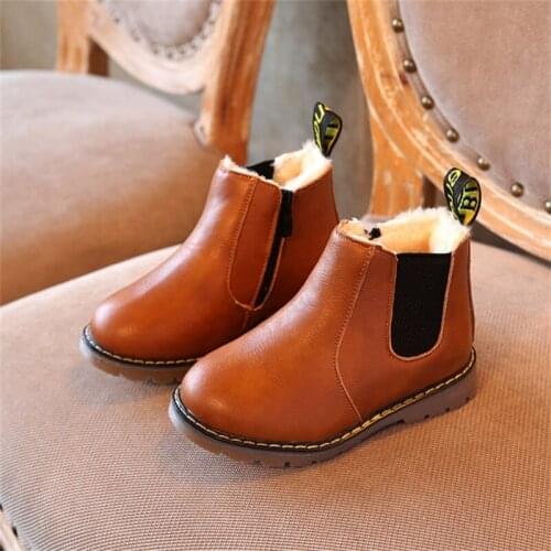 HUMOR RABBIT Shoes For Boys