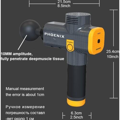 Deep Tissue Massage Gun Muscle Stimulator Body Massager Fascial Gun Relax Therapy Low Noise for Fintness Shaping