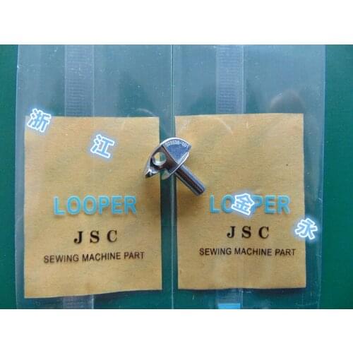 Brother 916/917 button sewing machine S03536 looper Industrial sewing machine accessories