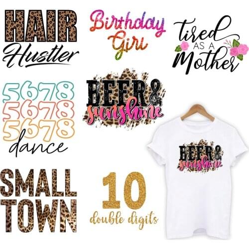 Iron On Transfer Patches For Clothing DIY Washable Women T-shirt Heat Transfer Sister Heels Thermal Clothes Sticker T153