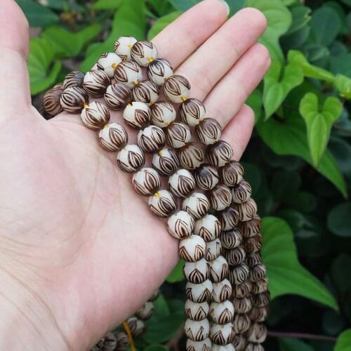 13mm * 114 * Natural Raw Bodhi Seed Beads Carved Lotus White Beads Mala Japa Beads Jewellry Findings DIY Accessories 114pcs