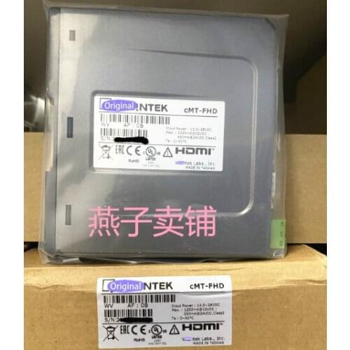 CMT-FHD high-quality touch screen