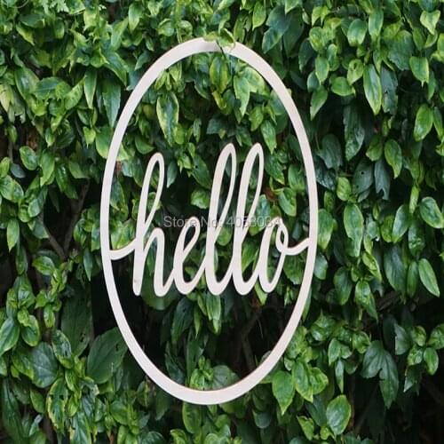 Circle Hello Script Wood Sign - Wooden Hello Sign, Laser Cut Wood Sign, Wood Wedding Decor, Cursive Hello