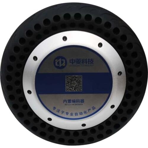 10 inch 48V 800W 300kg 200RPM magnetic encoder hall sensor IP65 waterproof DC brushless single shaft in wheel hub servo motor