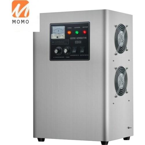 20g/hr ozone generator for air disinfection industry in cosmetic factories