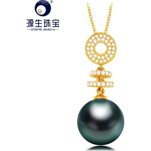 YS 14K Solid Gold Au750 Pendant 9-11mm Natural Saltwater Tahitian & South Sea Pearl Pendant Necklace