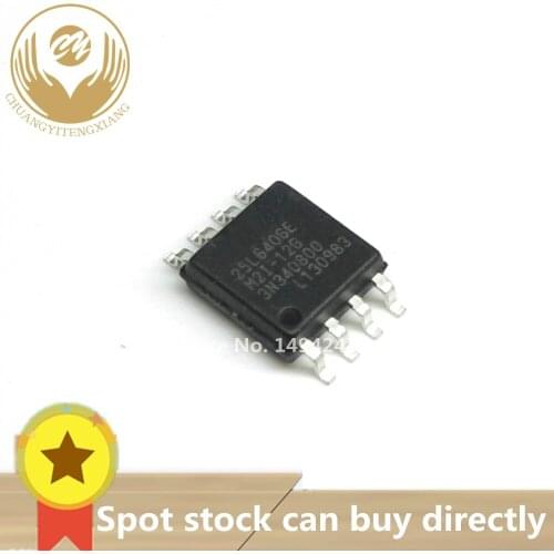 Spot MX25L6406EM2I-12G 25L6406E MX25L6406E MX25L6406EM2I FLASH 64MBIT 86MHZ 8SOP 5PCS/LOT