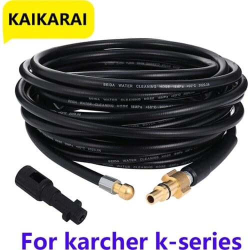 High-pressure water hose with nozzle Drain and Pipe Cleaning Hose Kit withAdapterFor Karcher K2K3K4K5K6K7 andLavor Water sprayer