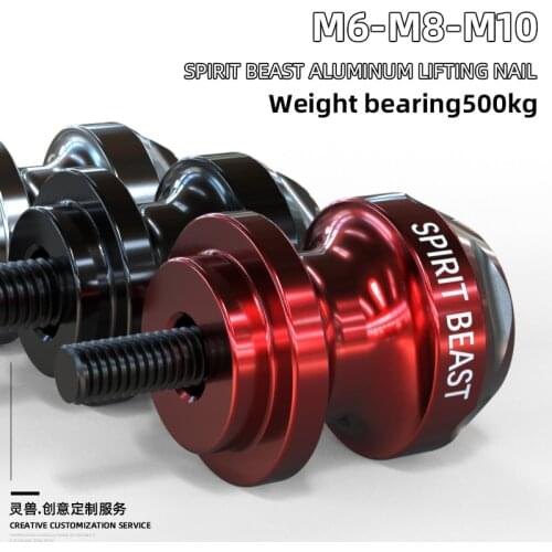 Motorcycle nail screws accessories decoration personality Huanglong 300 spirit beast motorbike Parking bracket free shipping