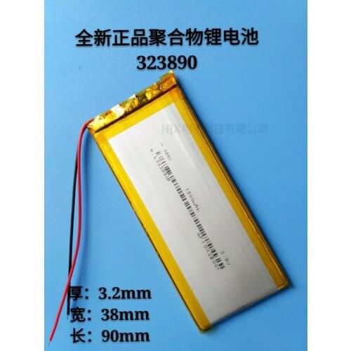 3.7V polymer lithium battery 323890 mobile phone built-in battery