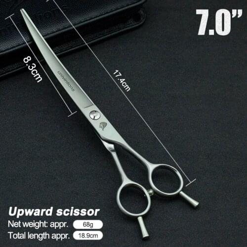 7" Pet Dogs Gromming Scissors Cutting Shears Sharp Edge Animals Cat Up Curved Scissors Upward Barbers Cutting Tools High Quality