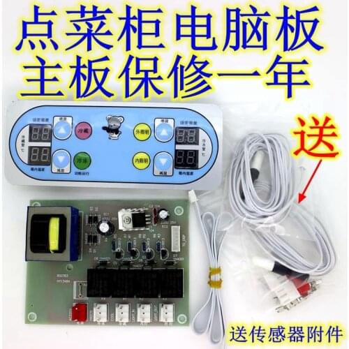 Computer Board Circuit Board Display Cabinet Computer Board Control Panel TemperatureTemperature Control Kitchen Cabinet