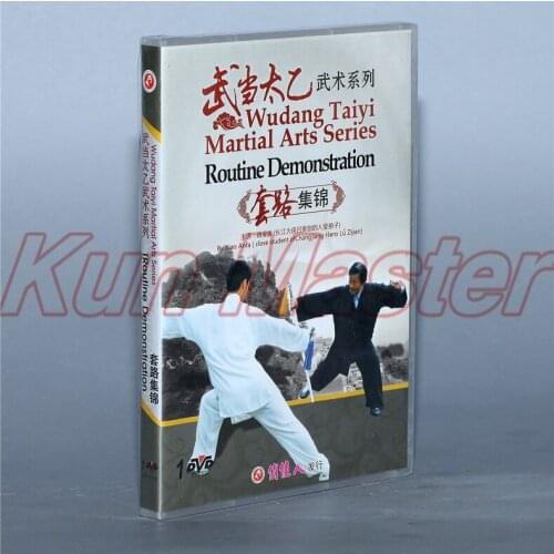 Routine Demonstration Chinese Kung Fu Teaching Video English Subtitles 1 DVD