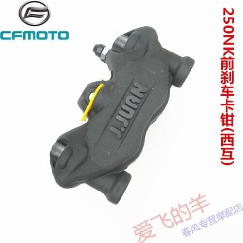 Original Accessories of Motorcycle Cf250 Front Brake Caliper 250nk Front Brake Lower Pump Brake Caliper Xihu