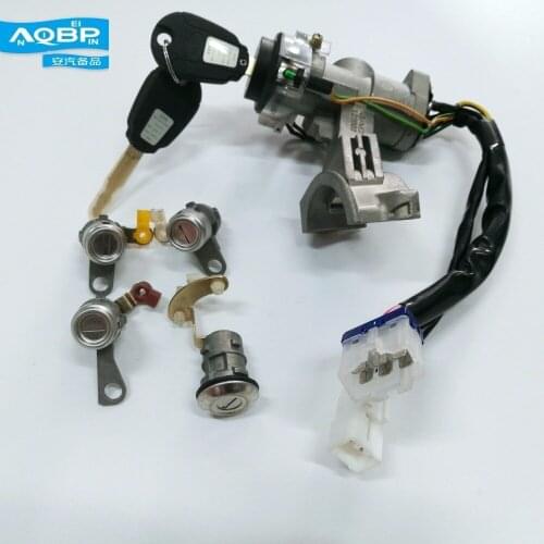 JAC Refine OEM number 81905-V2092 Ignition lock (with 4 lock cylinders)
