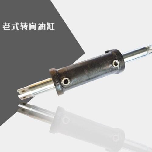 FORklift horizontal and straight cylinders,steering cylinders,horizontal tie rod steering gear, rear axle oil top 3E3LC matching