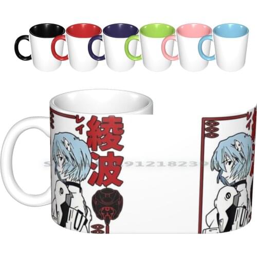 Ayanami Red Style Ceramic Mugs Coffee Cups Milk Tea Mug Ayanami Red Style Evangelion Ayanami Evangelion From Evangelion Quotes