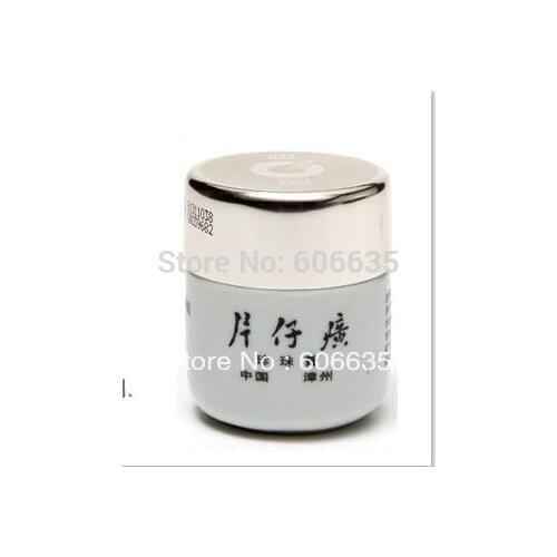 Free shipping Queen Brand Pientzehuang pearl cream Acne cream, anti-wrinkle 20g