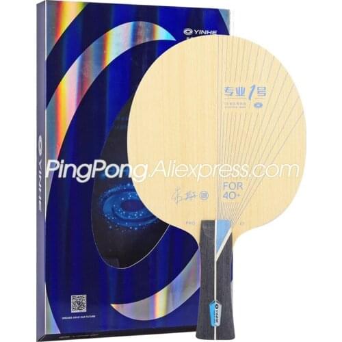YINHE PRO-01 ALC (ZHU YI Special) Viscaria Type Table Tennis Blade Original YINHE PRO 01 Galaxy Racket Ping Pong Bat Paddle