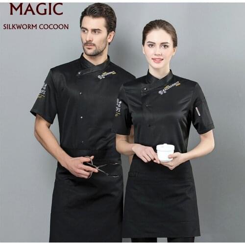 Unisex Casual Soft Chef Jackets Short Sleeve Oblique Collar Chef Coat Kitchen Catering Restaurant Uinforms Shirt Work Uniform