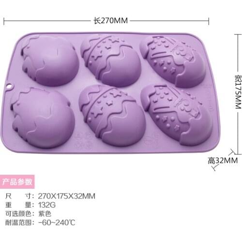 6 Easter Eggs Silicone Cake Pans and Baking Molds Creative Mosaic Rabbit Easter Fondant Mold Chocolate Mold Sugar Mold Candy