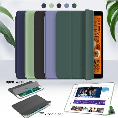 Ultra Slim case For Huawei MediaPad M3 8.4" BTV-W09 BTV-DL09 tablet protective PU leather Tri-Fold smart cover + protector film