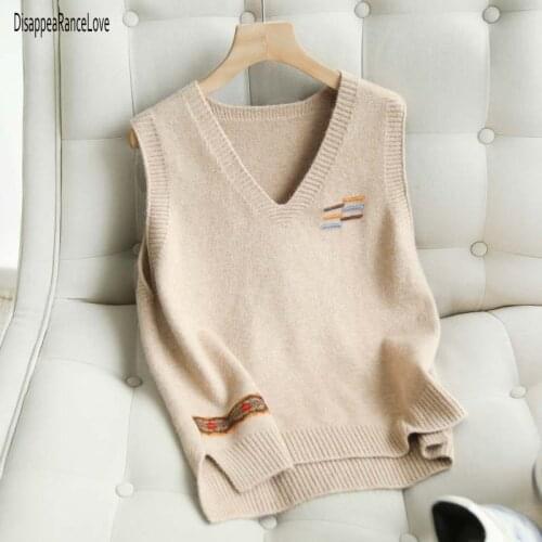 DisAppeaRanceLove Travel Vests