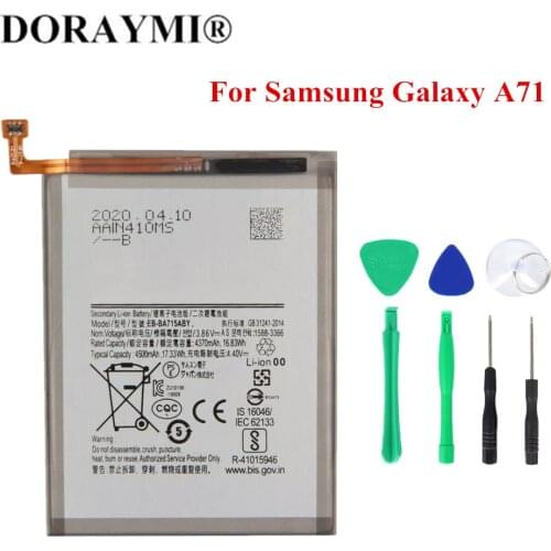 Doraymi Samsung Galaxy A71 Batteries