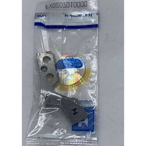 H brand movable knife Computer embroidery machine spare parts