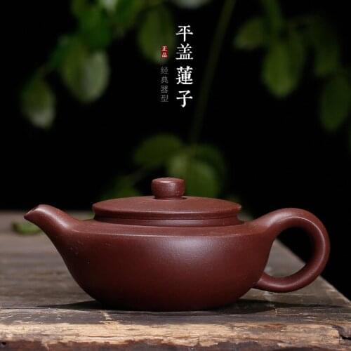 Recommended wholesale authentic one undertakes to yixing tea set flat cover lotus seed gift custom lettering the teapot