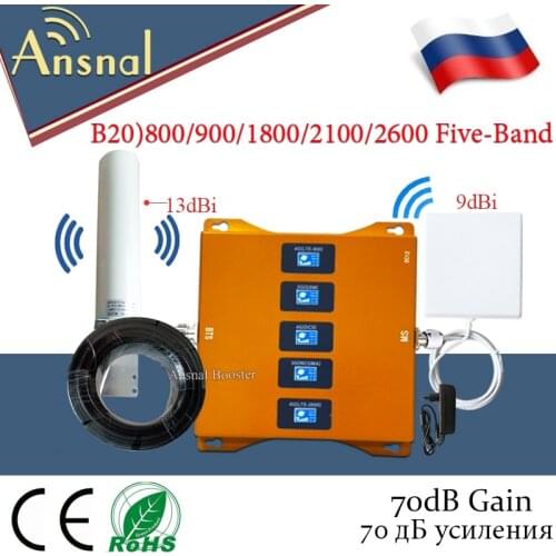 B20 800/900/1800/2100/2600 Five-Band 4G Signal Repeater GSM 2g 3g 4g Mobile Signal Booster GSM DCS WCDMA LTE Cellular Amplifier
