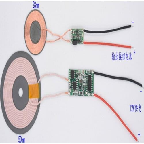 9V ~ 12V transmitting 8.4v battery wireless charging anti foreign matter wireless charging power supply module XKT601-02