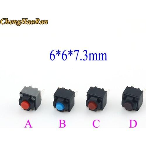 ChengHaoRan 1pcs Mute Button 6*6*7.3mm Silent Switch Wireless Mouse Wired Mouse Button Micro Switch