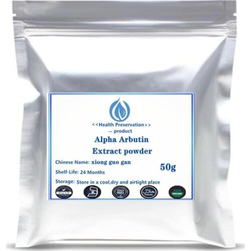 New arrivals pure Alpha Arbutin powder supplement skin whitening cosmetic anti-aging Antioxidant Serum Remove Melasma Melanin