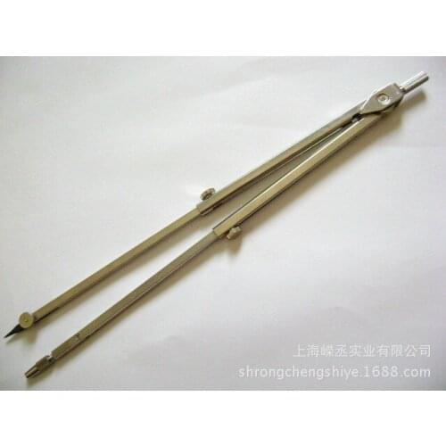 Extended telescopic chart compasses260MM