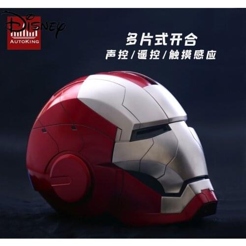 Disney Reality Helmet Marvel Wearable Iron Man MK7 Voice-activated Deformation Helmet Spot + Pre-sale