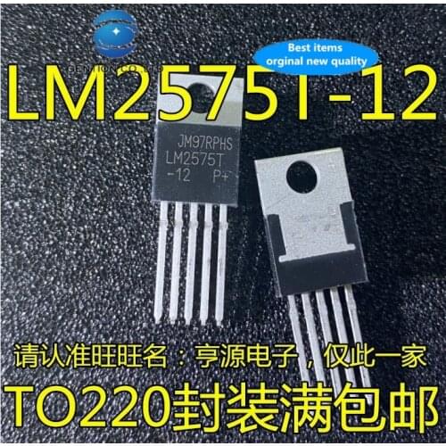 30 PCS 100% new and orginal real stock LM2575T LM2575T - 12-220 12 v switching voltage stabilizer step-down tube LM2575T chip