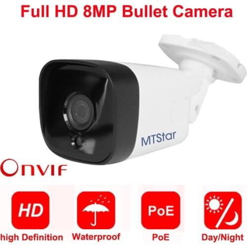 MTStar 4K(8MP) IP Bullet Camera IR Night Vision Outdoor Waterproof P2P Onvif PoE Security Camera