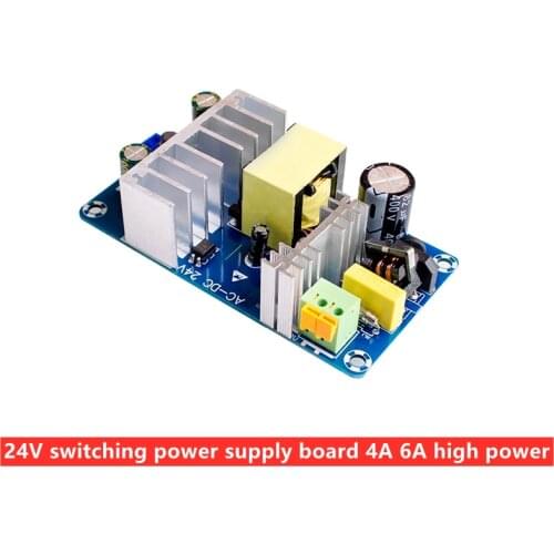 24V switching power supply board 4A 6A high power power supply module bare board ACDC power supply module