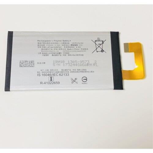 THORDONAL Xperia XA1