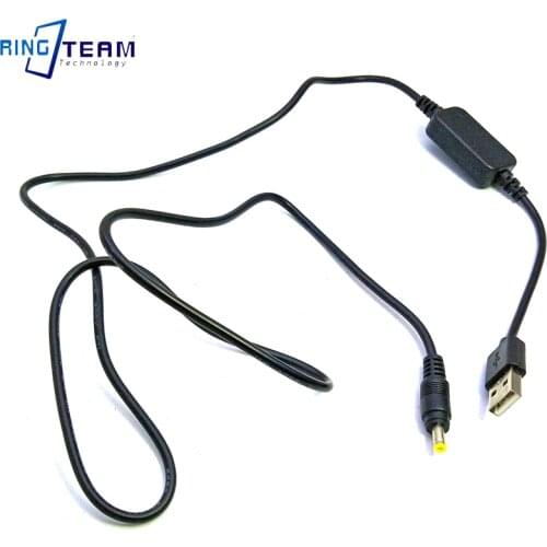 USB Cable to DC 4.0x1.7mm Built-in Voltage Convert Output 12V for CD / Tachograph / GPS / Dongle