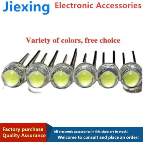 50pcs f5mm straw hat lamp beads positive white light 0.5W white crystal chandelier beads super bright LED light-emitting diodes