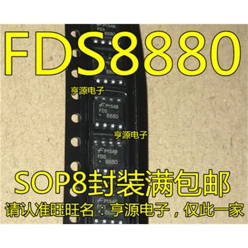 FDS8880 SOP-8