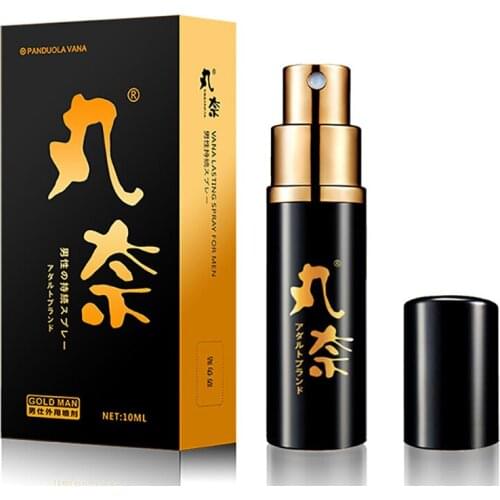 Male Sex Retardant Intim Dealy Spray for Penis Enhancer Long Time Sex Spray Enlarge Dick Adult Delay Products Massage Oil