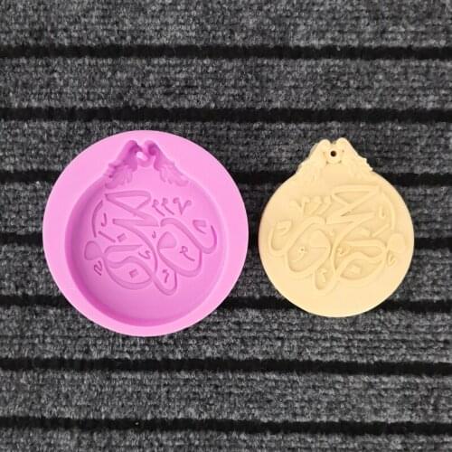 New aromatherapy pendant silicone mold Chocolate cake decorating tool