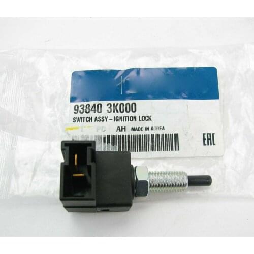 Clutch Switch FOR Hyunda Elantrai HD MD Tucson Santa Fe Veloster Accent Genesis Coupe Sonata OEM 938403K000 938402E000